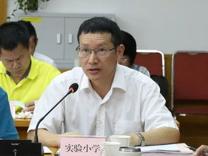 市委教育工委進一步興起 大學習 熱潮 把學習宣傳貫徹新思想引向深入