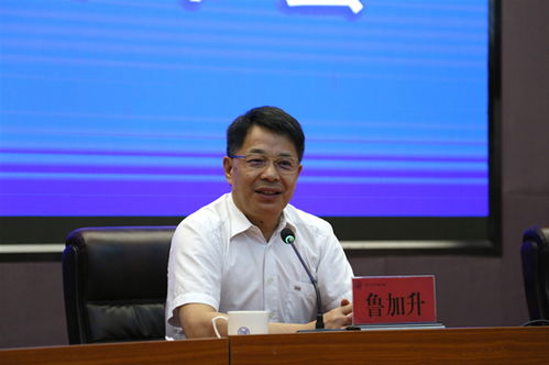 廈門南洋學(xué)院 雙師型 教師隊(duì)伍建設(shè)榮登全國 百強(qiáng)榜