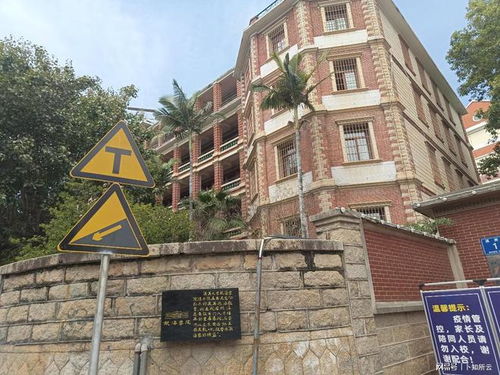 中國最愛辦教育的地方,一個小漁村和三所世界名校 集美 陳嘉庚 李光前 廈門大學(xué) 南洋理工大學(xué) 網(wǎng)易訂閱