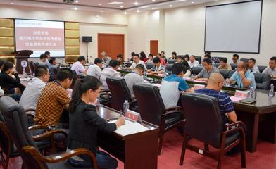 廈門南洋學(xué)院方悅副校長一行來訪我校考察交流