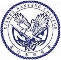 廈門南洋職業學院Xiamen Nanyang Career Academy}創立于:2000