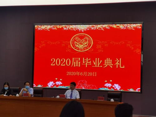 廈門南洋學院 多措并舉保持畢業生就業率超過99