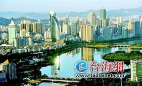 中國服務型政府指數發布 廈門兩連冠獲評 服務型政府