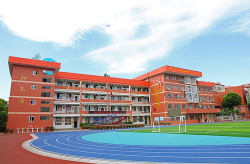 家門口的好學(xué)校 廈門市高殿中心小學(xué)