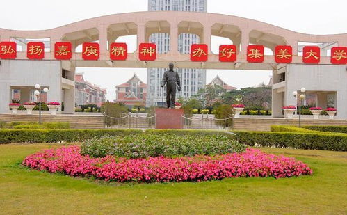 對于廈門來說,最大的遺憾是組建了集美大學,為什么這么說呢