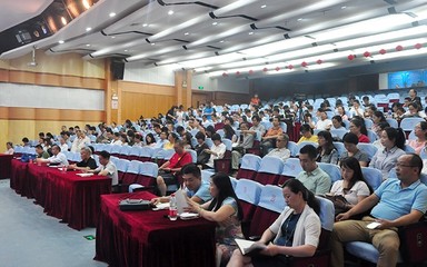 廈門南洋學院教師發展中心