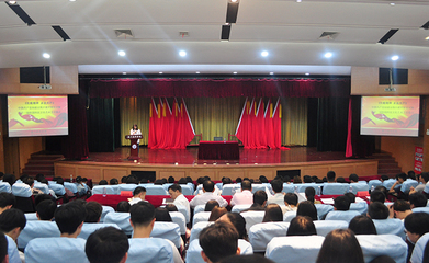 廈門南洋學院2018年校園科技文化藝術節開幕