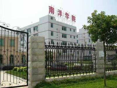 廈門各大高校放假時間表出爐!放假最長的居然是…