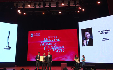 廈門南洋學院新聞網