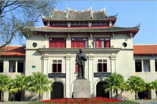 激情一廈尚艇會, 悠悠游蕩咖啡館,游廈門3日