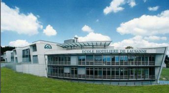 廣東酒店管理職業技術學院是公辦還是民辦