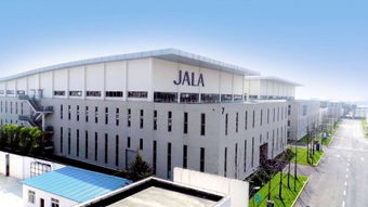 伽藍jala 打造世界級中國品牌