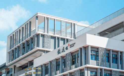 畢業季 走進最美校園⑥ 深圳明德實驗學校 集團 引領創新教育的未來