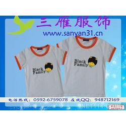 廈門市男式t恤批發 男式t恤供應 男式t恤廠家 
