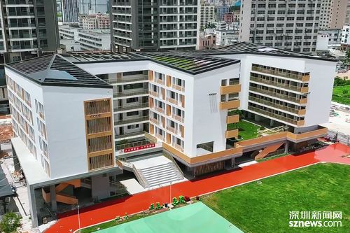 新學期,來一場光明school walk吧