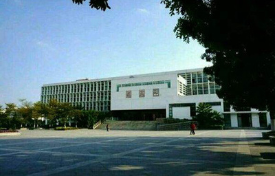 廈門南洋職業學院繼續教育學院