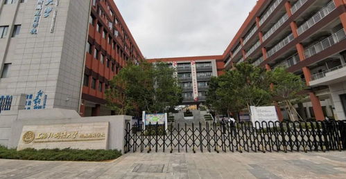 優品助復學 育人不間斷 英威騰電源數據中心產品助力上海外國語大學附屬龍崗學校