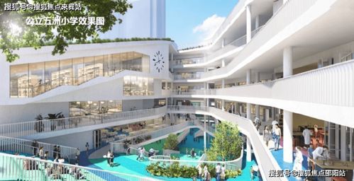 深圳富通九曜公館周邊有什么學校,周邊配套咋樣 價格 戶型 地址 售樓電話