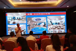 第72站 真愛幼幼 十年托育實踐 全國巡講貴陽站圓滿結束