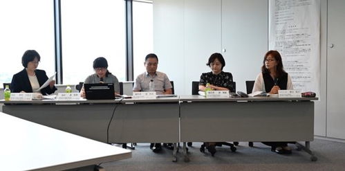 山梨學(xué)院大學(xué)成功舉辦 后疫情時(shí)代東亞國際合作 國際學(xué)術(shù)研討會