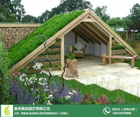 美尚園藝專業安裝 圖 商場屋頂綠化工程 西藏屋頂綠化工程