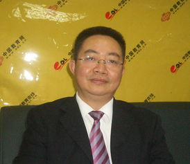 廈門南洋職業學院 閩臺校校企合作項目