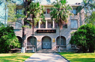 去廈門大學(xué)游玩不僅僅是進校吃飯,還要玩出獨特性