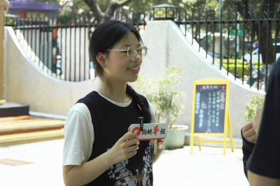 華僑大學(xué)新聞與傳播學(xué)院五國青年“大社探秘”: 紅磚古厝里解碼華僑愛國DNA