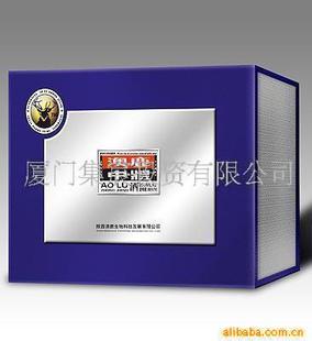 廈門藥酒多少錢 特產(chǎn)網(wǎng)