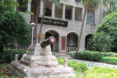 小M提示大家注意:廈門這所網(wǎng)紅大學(xué)的游覽政策變了!