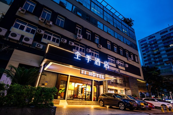 【全季酒店(廈門火車站北廣場店)】地址:廈禾路873號南洋大廈 – 藝龍