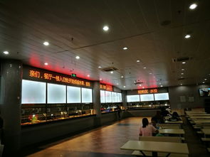 廈門 amoy ,一座南洋風情的時尚都市 廈門大學篇