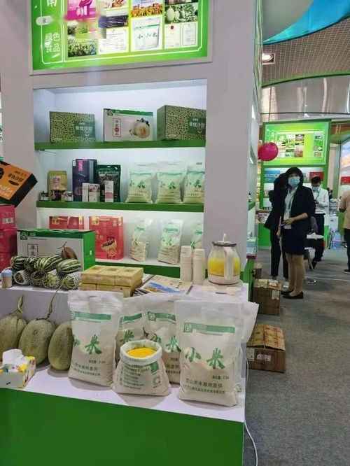 真香 章丘龍山小米再獲全國金獎