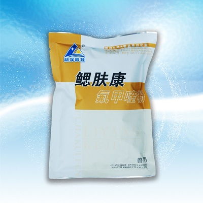 腮膚康 廈門利洋水產