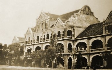 捐資興學褒獎條例 --近代中國第一部慈善捐贈法規