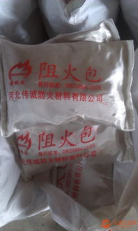 福州防火枕優質產品與廈門防火包銷售——廈門南洋專業選擇