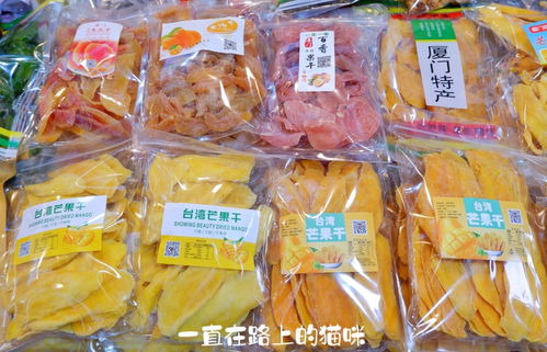 廈門八市閩南特產專賣 三十載傳承，平價珍饈椰子餅飄香