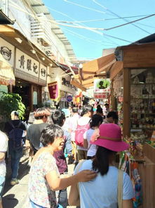 南洋舊夢 廈門三日游回憶錄